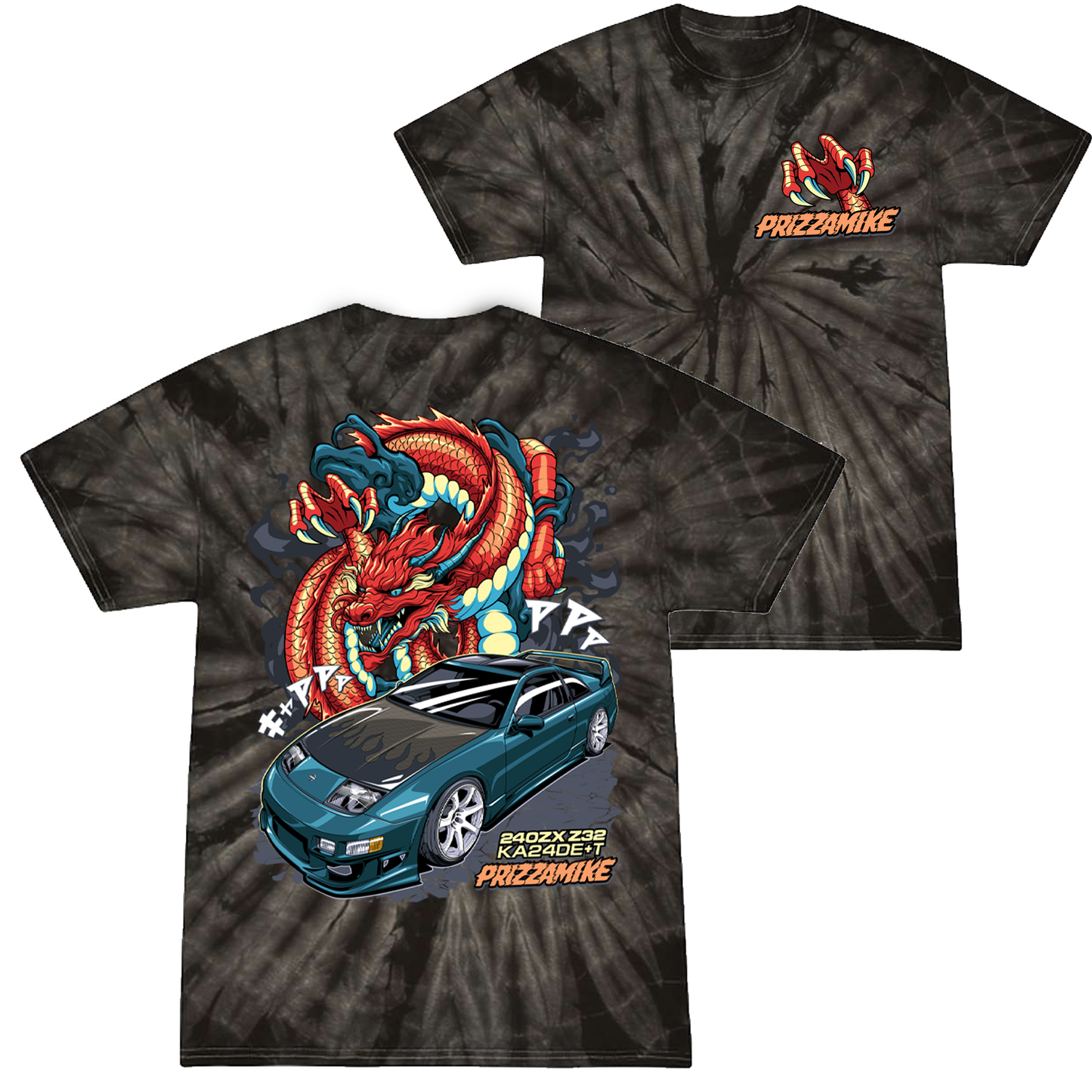 240zx Dragon Swirl