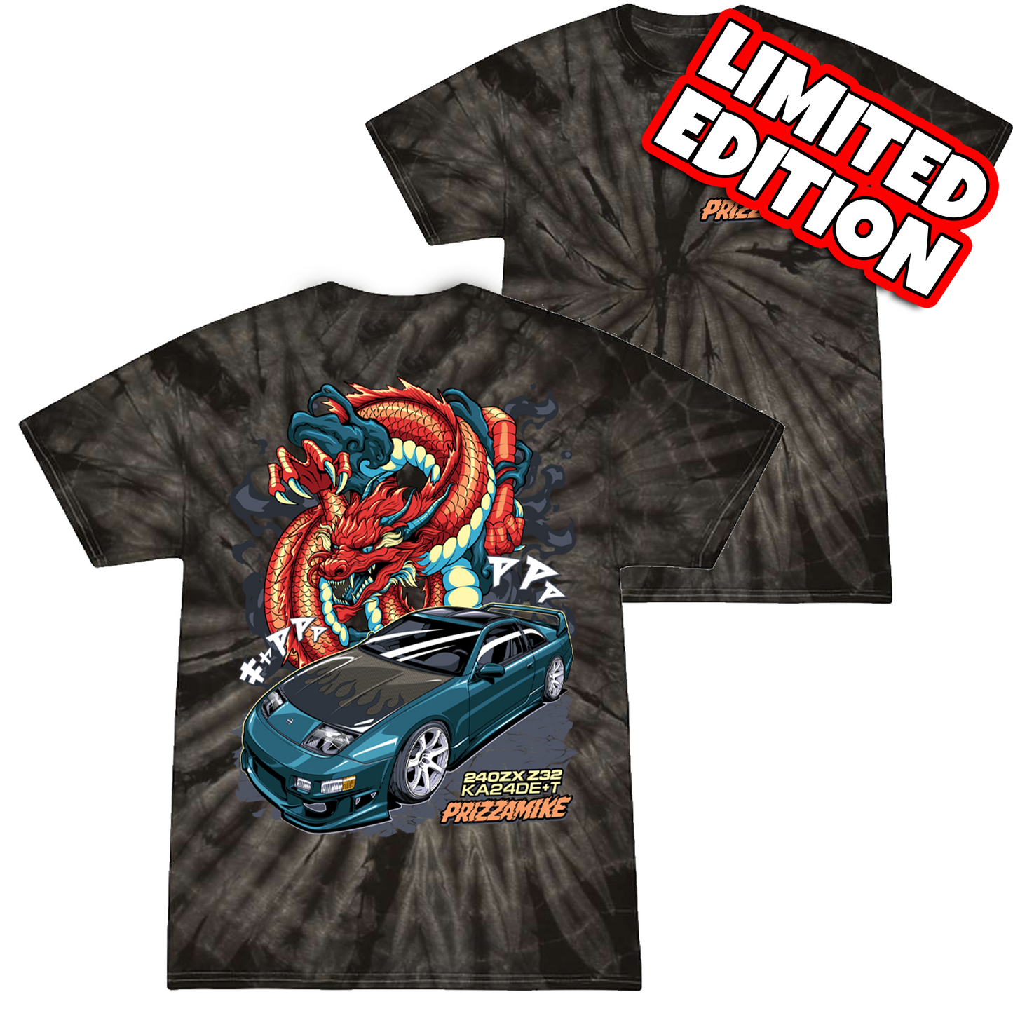 240zx Dragon Swirl
