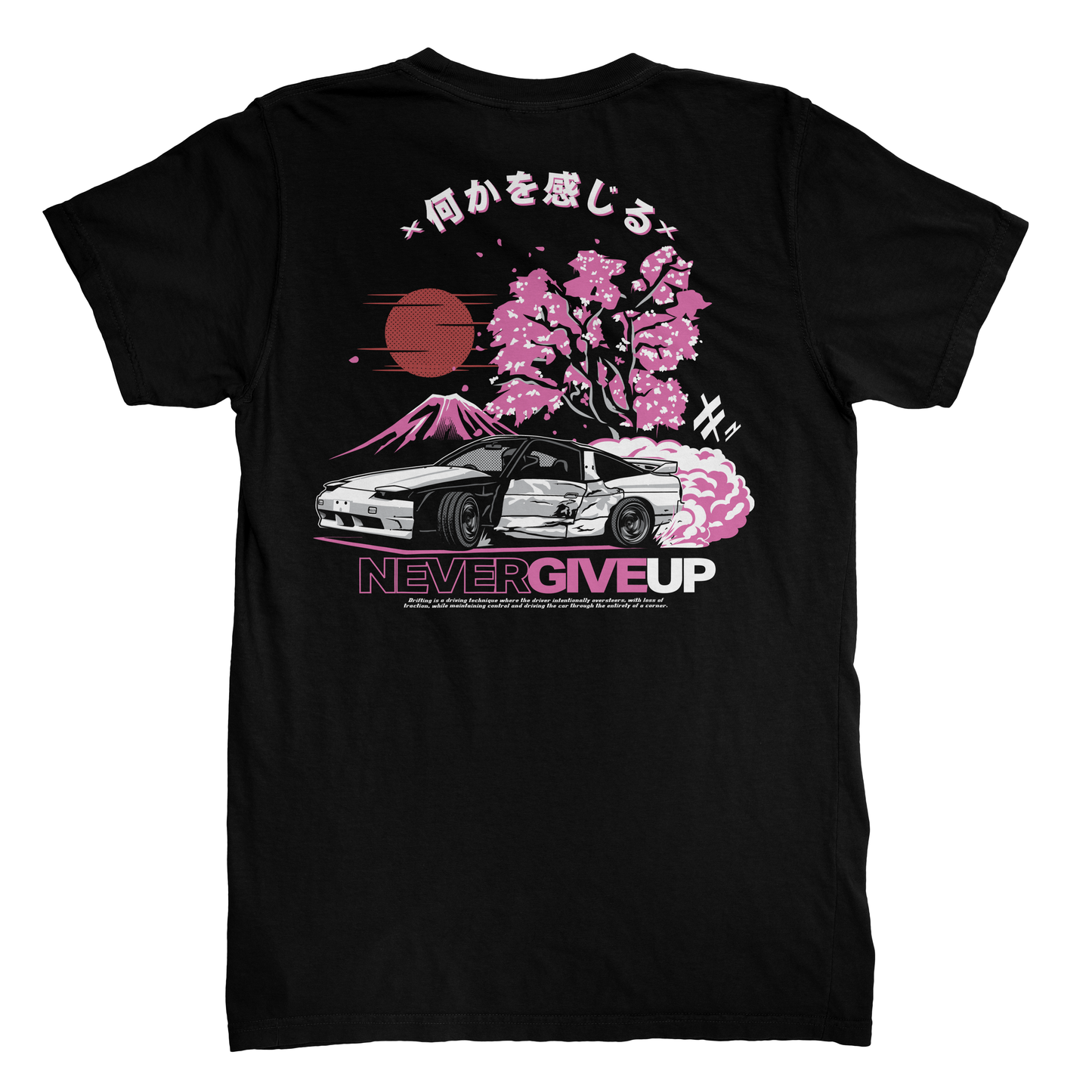Never Give Up Tee