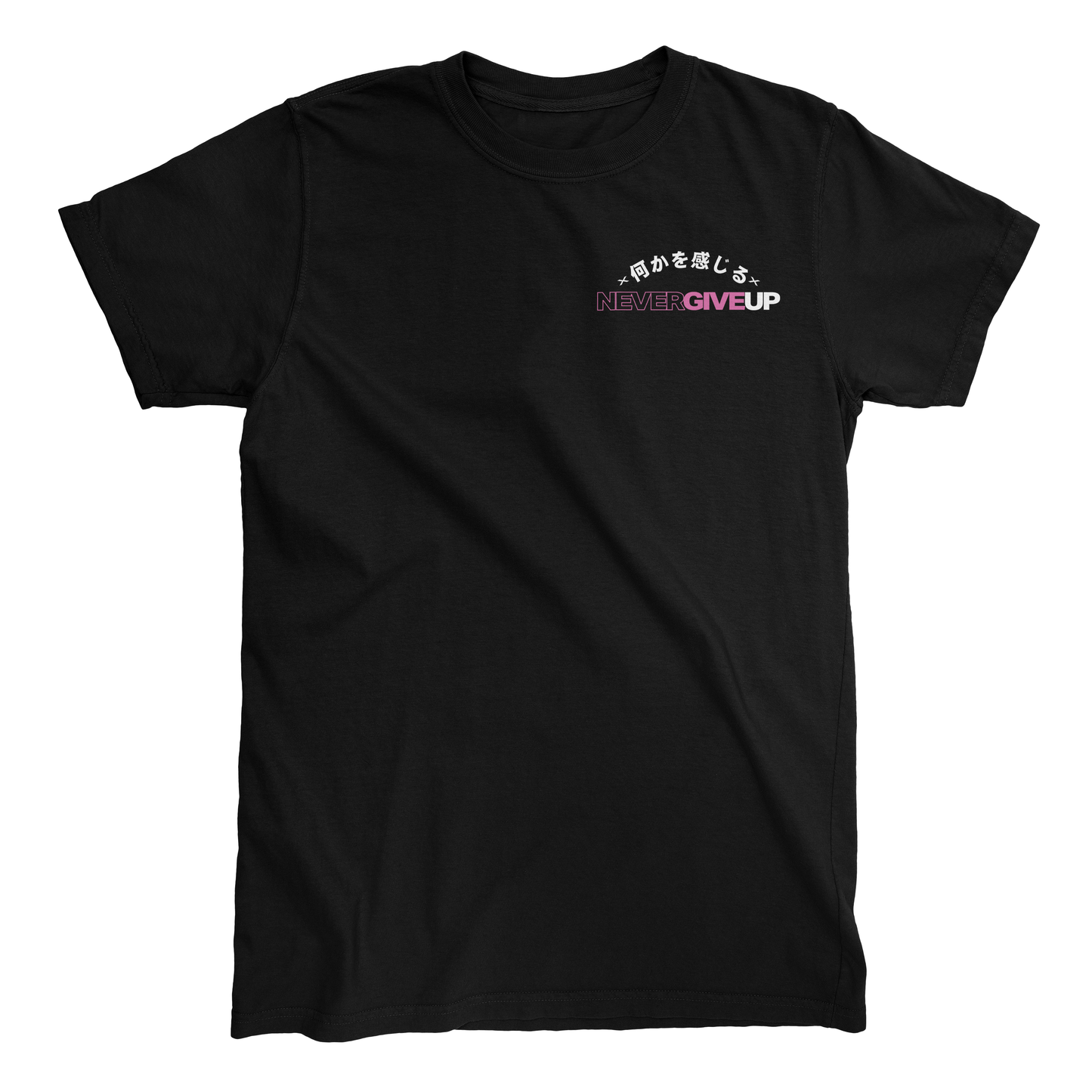 Never Give Up Tee