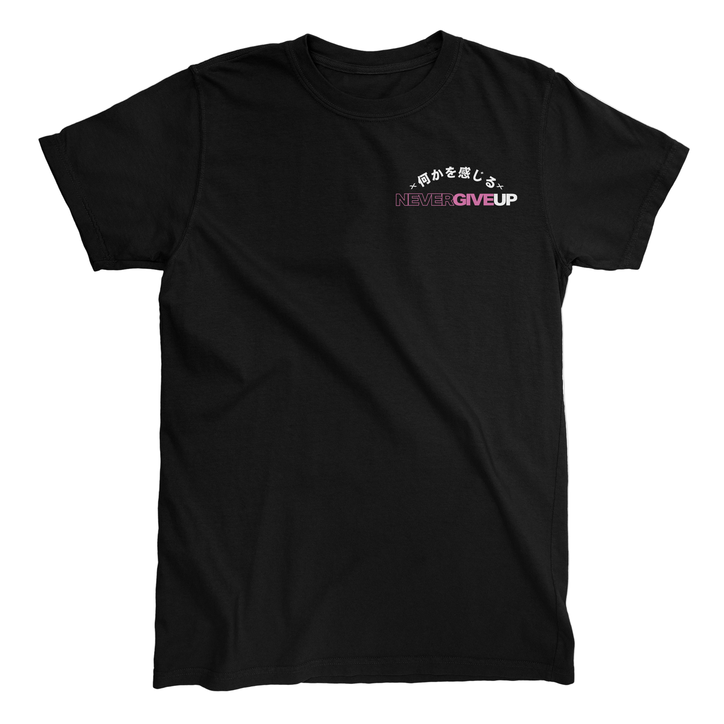 Never Give Up Tee