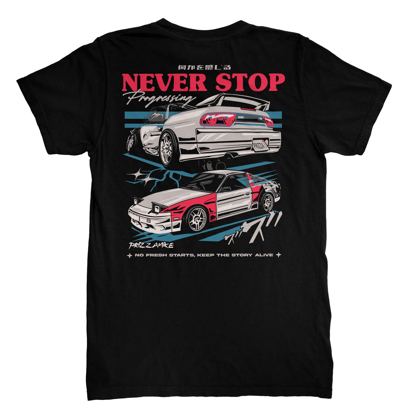 Never Stop Progressing! Tee
