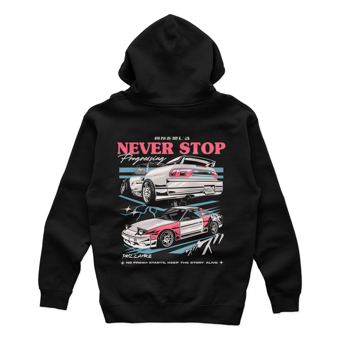 Never Stop Progressing Hoodie