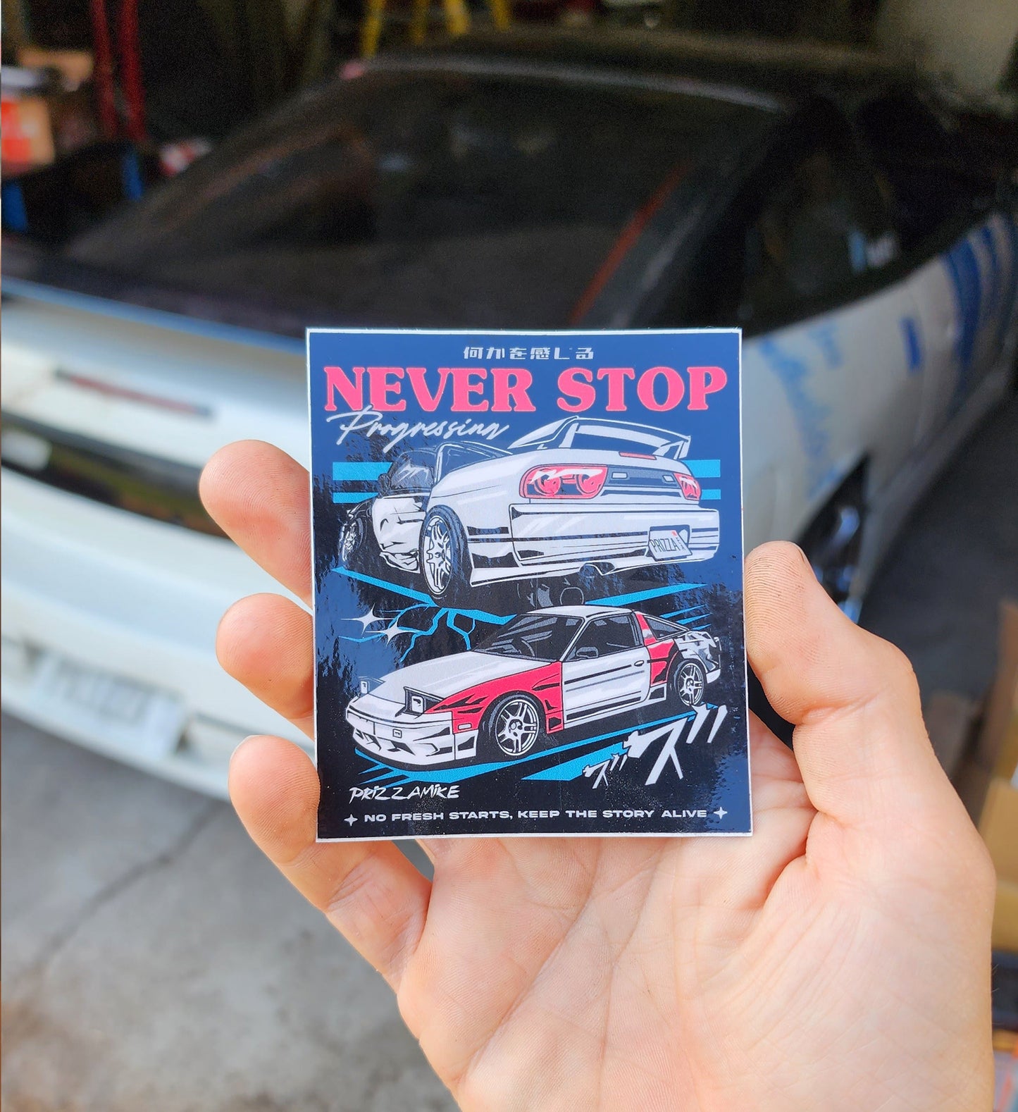 Never Stop Progressing Sticker