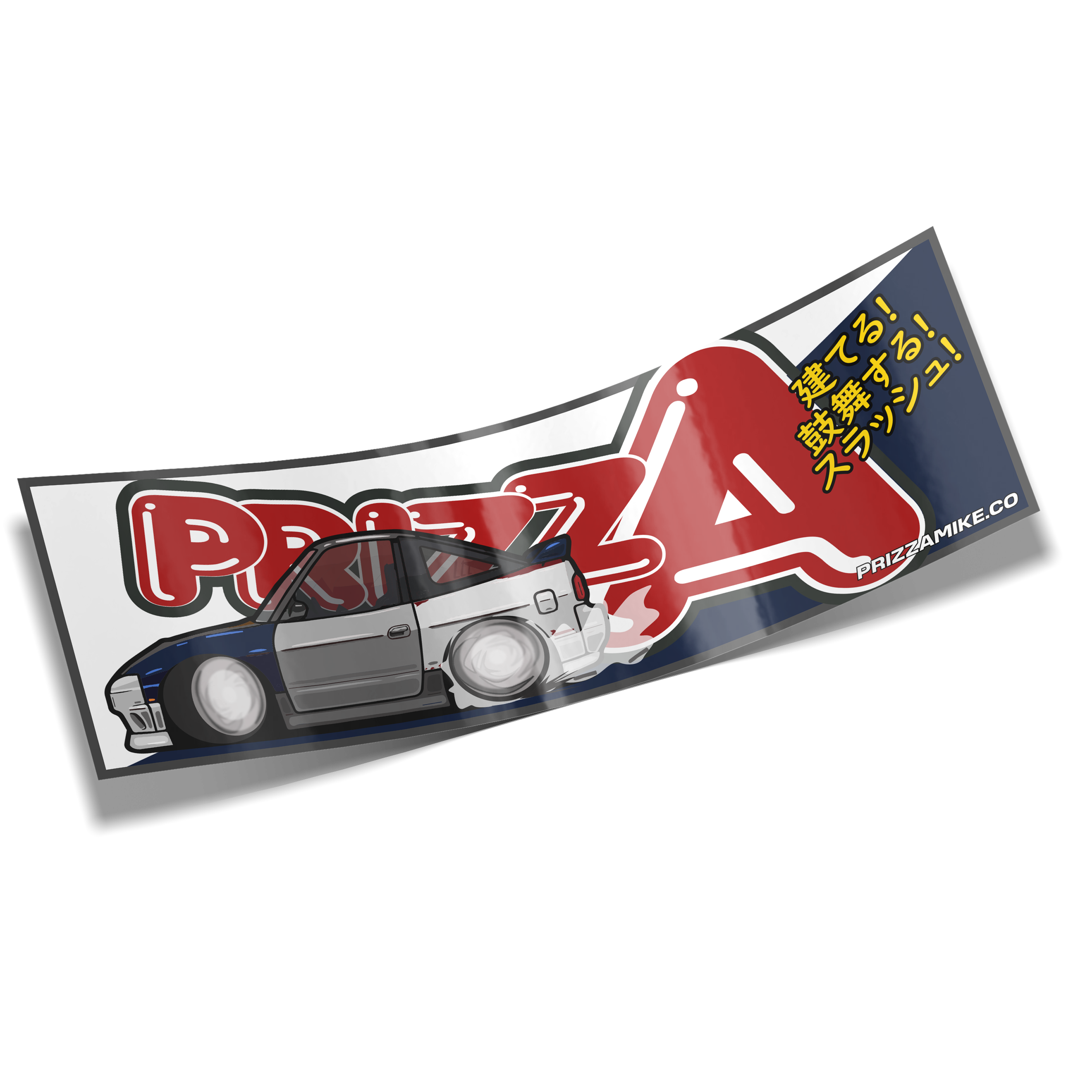 CHIBI - Slap – PrizzaMike