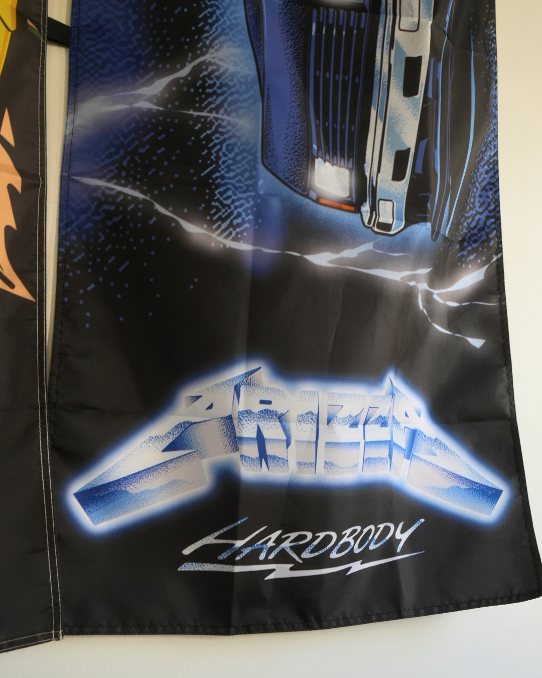 Nobori Flags