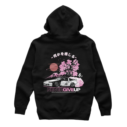 Never Give Up Hoodie