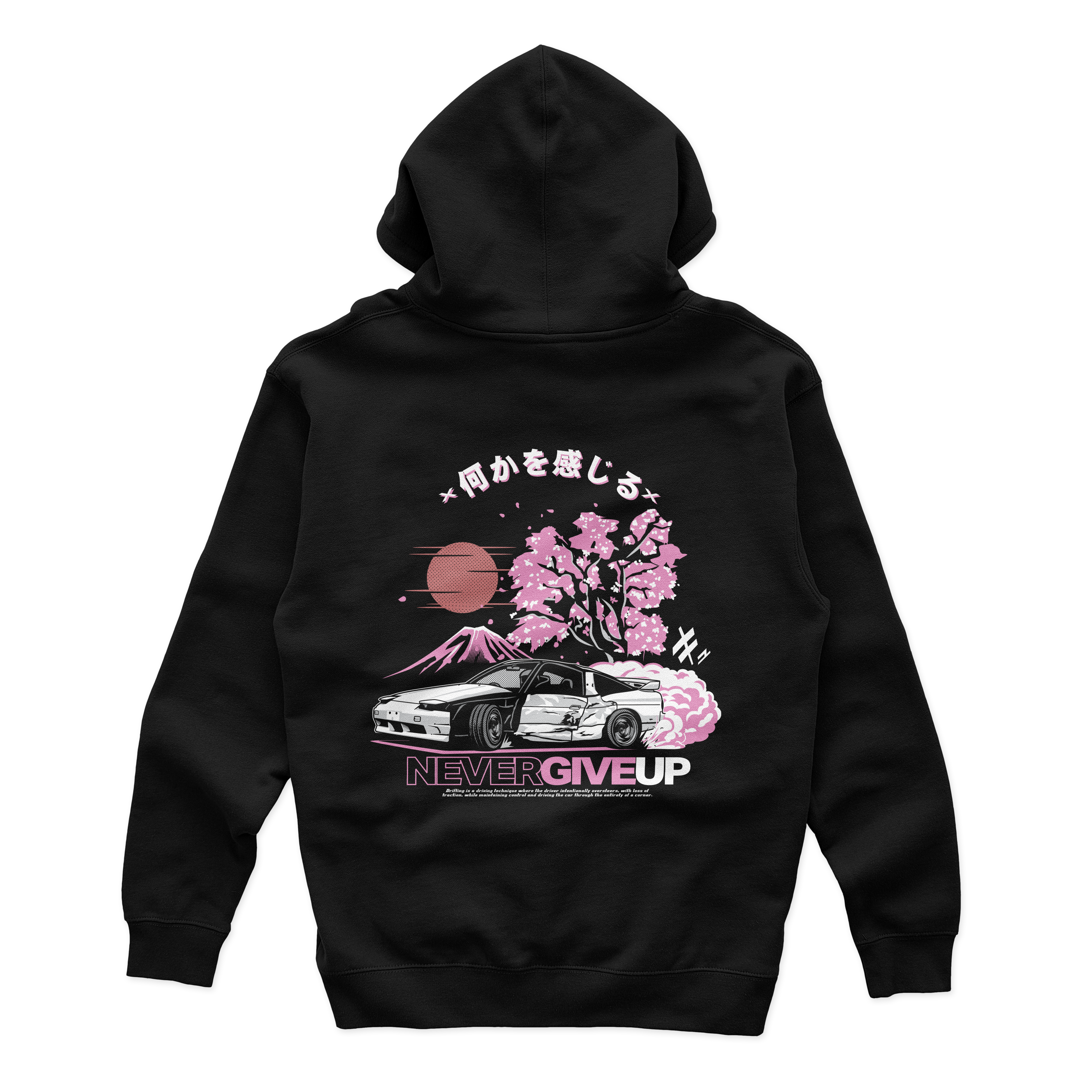 Never Give Up Hoodie – PrizzaMike
